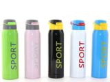 Çift Katmanlı Termos Suluk 500 ml 