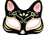 Süet Pembe Sarı Kedi Maskesi