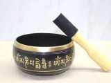 Pirinç Meditasyon Çanı Model 9