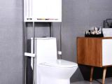 Banyo Düzenleyici Raf Dolabı