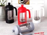 350ml French Press Kahve ve Çay Demleme Aparatı