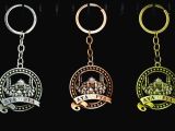 Metal Ayasofya Anahtarlık Yuvarlak Tasarım
