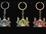 Metal Ayasofya Anahtarlık 