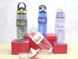 Tutmalı Su Matarası 800 ml