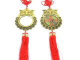 Bagua Aynası Model 2 