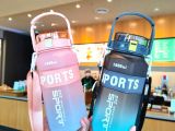 Sport Su Matarası 1600 Ml  Model 1 