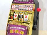 Slot Makinesi
