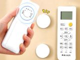 Mıknatıslı Çok Amaçlı Kumanda, Telefon Tutucu 2 ADET